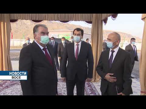 Начало поездки Президента Таджикистана в Восейский район
