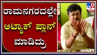Kannada Actor Jaggesh Reaction Over Darshan Controversy Audio Clip