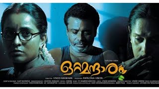 Ottamandaram Movie Review | Bhama, Nandhu, Sajitha Madathil | Vinod Mankara