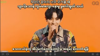 Download Lagu [Full HD] CHANYEOL - Good Enough (LIVE Clip) MM Sub Hangul Lyrics Pronunciation MP3