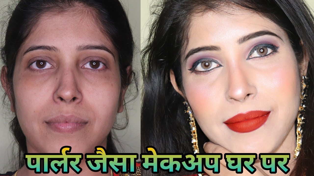 Amazing Makeup Transformation 😱 The Power of Makeup 2023 Parlour