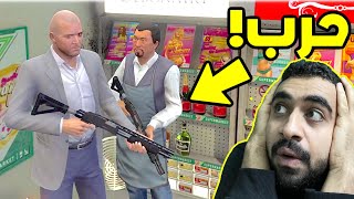 اغرب اشياء موجوده في قراند GTA5 !!✅