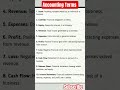 Accounting terms | Jkssb faa | #accountingmcqs #jkssbfaa #shortsvideo