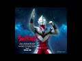 Ultraman Tiga 25th Anniversary Original Soundtrack OST Music Collection DISC 1 Ultraman Tiga 25th Anniversary Original Soundtrack OST Music Collection DISC 1