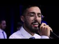 قد حننت إليه أهواك mp3