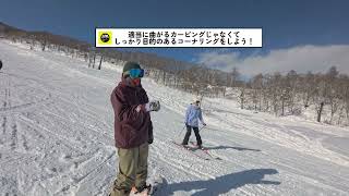 What is the essence of carving? - YouTube