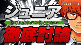 マロン白書Crystal.の配信のサムネイル画像