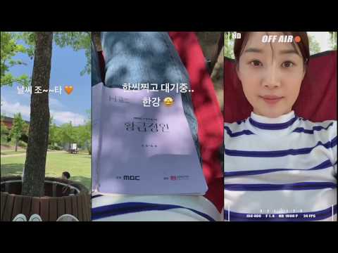 MBC 황금정원 Golden Garden -BTS update by Han Ji Hye (한지혜)