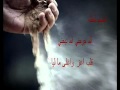 חמודי זועבי مصطفى كامل اصعب لحظه 
