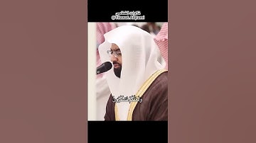 {شهر رمضان الذي أنزل فيه القرآن} #ناصر_القطامي #تلاوات #القطامي #اكسبلور #لايك #explore #like #quran