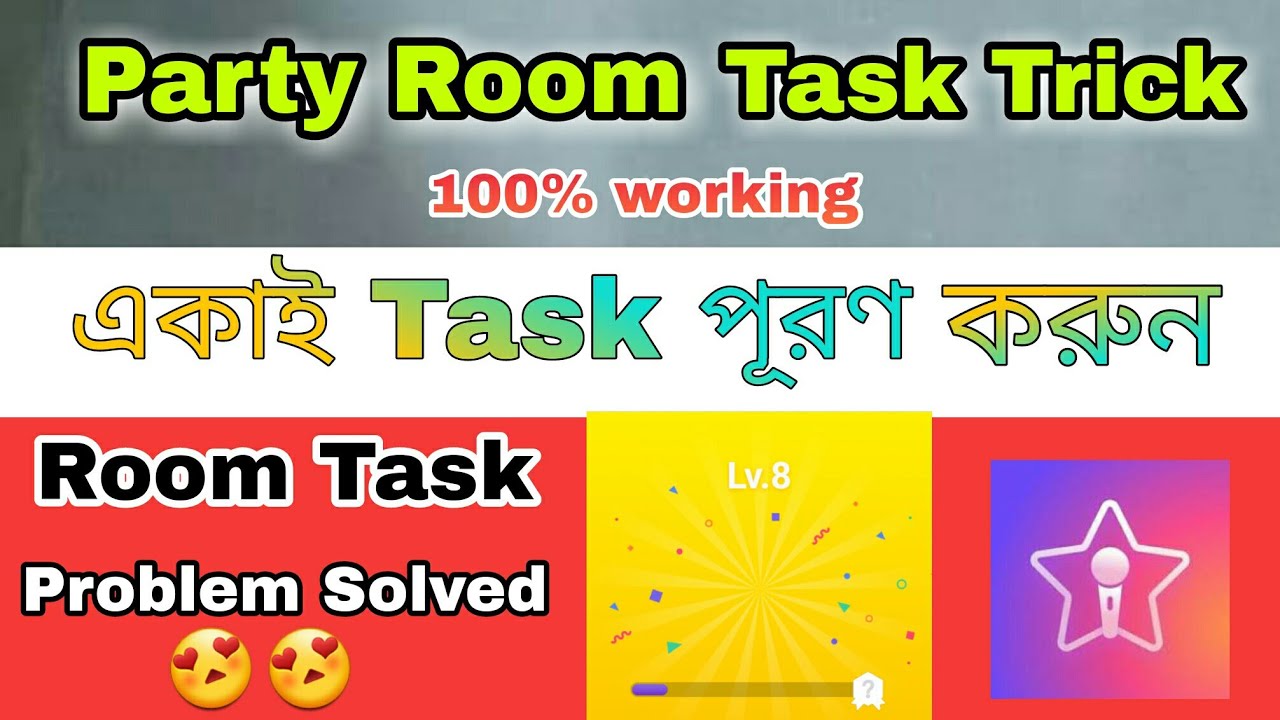 Starmaker Party Room Task Trick How To Complete Task Itzz BinTo Starmaker Party Room Task Trick How To Complete Task Itzz BinTo