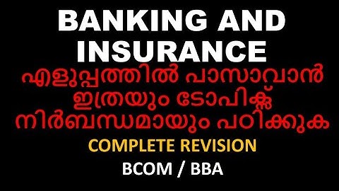 BANKING AND INSURANCE | IMPORTANT TOPICS | REVISION | BCOM | BBA| CALICUT UNIVERSITY