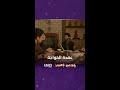 لا ده كرارك انت