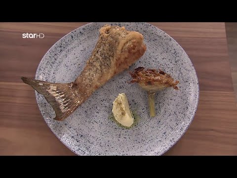 MasterChef 2024 | Δοκιμασία αποχώρησης: 4 πιάτα από τον σεφ Περικλή Κοσκινά!