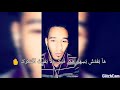 راب جواباتك قطعتها