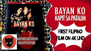 Bayan Ko: Kapit sa Patalim (1984) |Directed by Lino Brocka | Starring Phillip Salvador , Gina Alajar