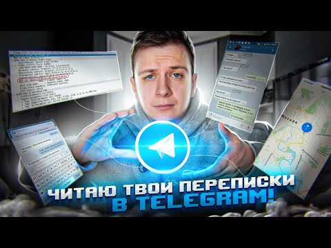 Видео: Как использовать быстрые переключатели на Android-телефоне