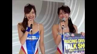 レースクイーングランプリ佐野真彩