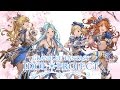 【グラブル】 キミとボクのミライ MUSIC VIDEO(Short Ver.)