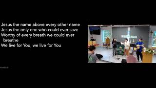 Sunday Worship - Aug 30, 2026