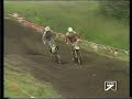 Mondiale 1992   250 Mix 2