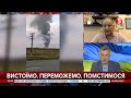 москва мовчить про "бавовну" у Гвардійському під Сімферополем – Ескендер Барієв