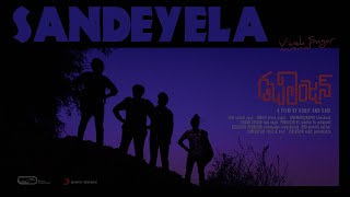 Sandeyela