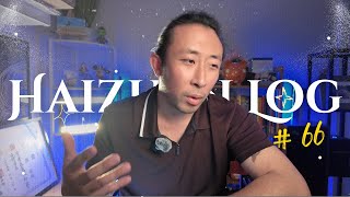 Haizhen