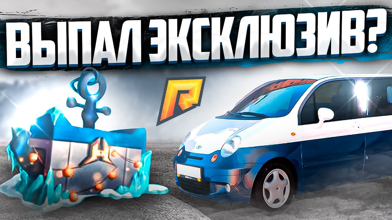 Лимузин из матиза