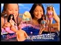 Barbie Pool Party Boat Playset Commercial UK 2003 