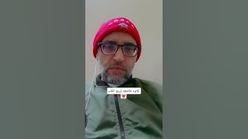 #ماهر_المعيقلي القارئ الشيخ ماهر المعيقلي ❤️ #اكسبلور #المصحف #دويتو #ترند #لايك