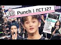 NCT 127 으맠중심 1위 발표부터 앵콜송까지! | Punch3rdWin | (+미나MC의 눈물과 펀치의 강렬한 비트...)