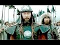 Mongol full movie