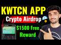 New Crypto Airdrop VERV Airdrop Full Guide KWTCN Free Crypto Wallet Airdrop 2026