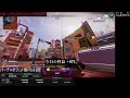 【第313回】マステアの株デイトレ配信 2026 08/18