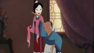 Mulan - Honor to Us All (Hebrew Subs)