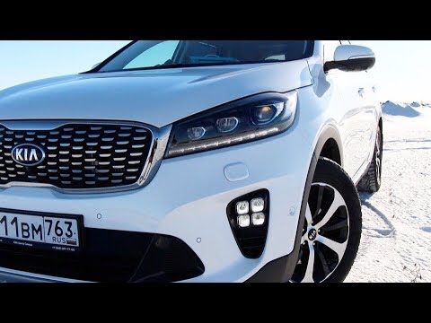 НОВЫЙ KIA SORENTO PRIME 2018 почти за 3 МИЛЛИОНА РУБЛЕЙ - это реально!