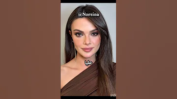 من اجمل ممثلة تركية في مسلسل المدينة البعيدة 