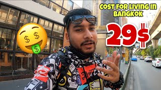 29 $ Challenge In Bangkok Cost Of Living in Thailand | NANA PLAZA | Indian In Thailand