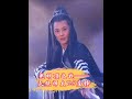 光明顶之战,灭绝师太VS庄铮,五行旗唯一的一流高手,金庸原著经典战斗分析!#金庸武侠 #倚天屠龙记 #原著 #金庸  #上热门