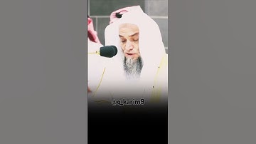 سورة الشرح تلاوة فضيلة الشيخ أ.د.⁧ ‎#فيصل_غزاوي من صلاة المغرب اليوم الاثنين 24 ربيع الأول 1445هـ