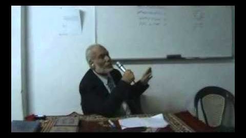 مقدمه فى علم التجويد 2 د على النحاس