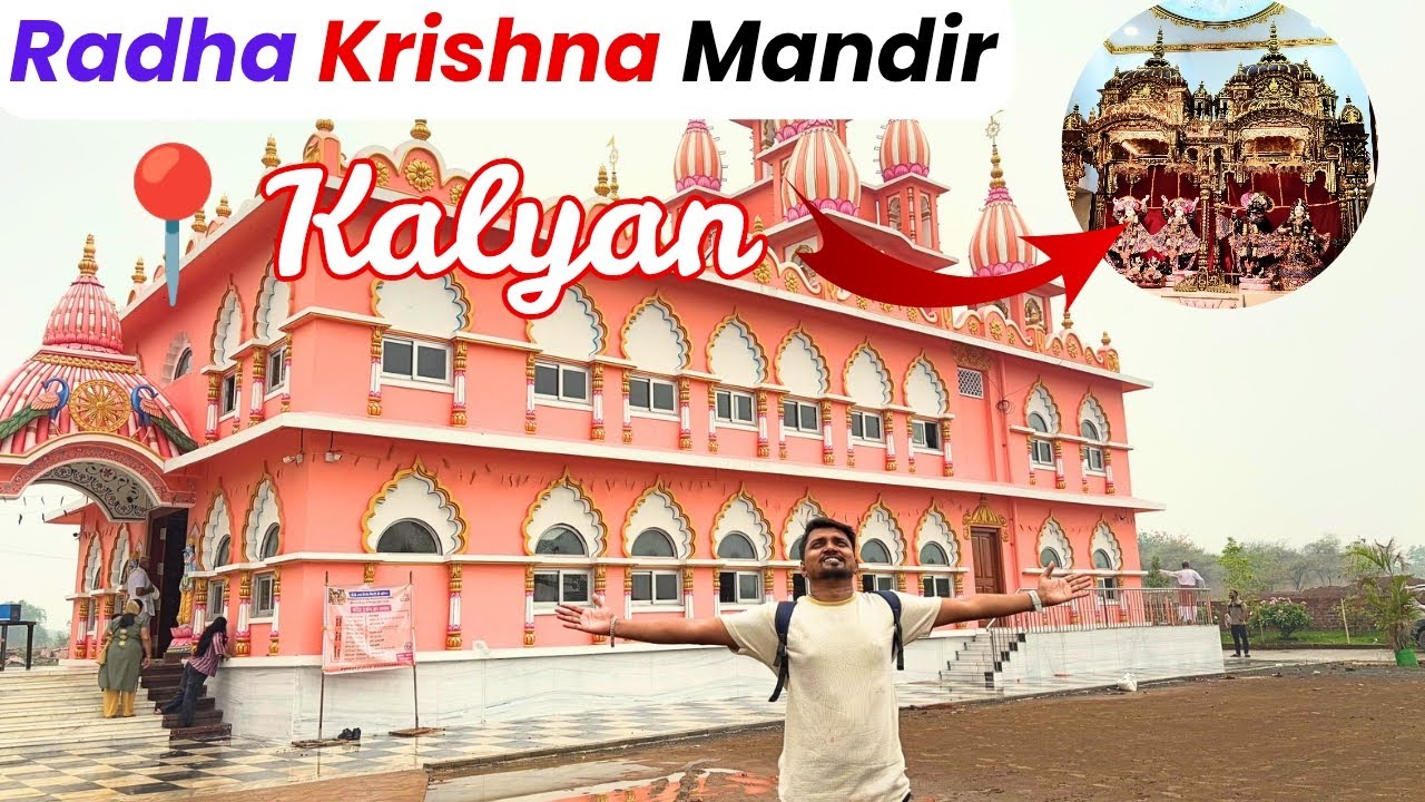 RADHA KRISHNA😍 TEMPLE NEAR KALYAN|RADHA KRISHNA MANDIR NEAR MUMBAI |ONE DAY TRIP |KRISHNA TEMPLE