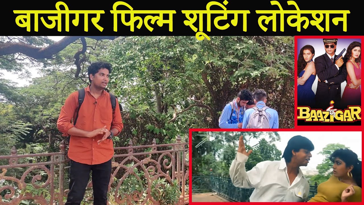 Kitaben Bahut Si Padhi Hongi Tumne Song Shooting Location | Fahim Vlog