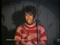 コタニキンヤ | Kotani Kinya 「Spicy Marmalade」 - Live At Harajuku RUIDO 1998.10.30 Live Circuit98 Vol.1