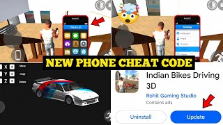 Finally New Phone Cheat Code in Indian Bike Driving 3D 🤯🔥| New Update All Cheat Codes |Harsh in Game screenshot 2