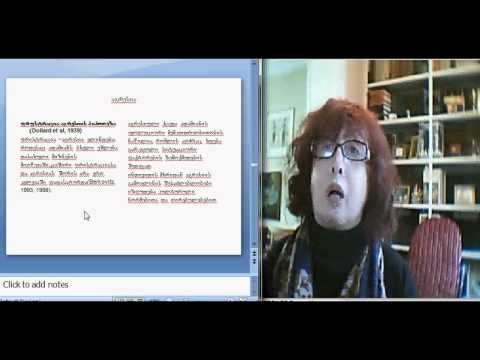 სოციალური ფსიქოლოგია 31