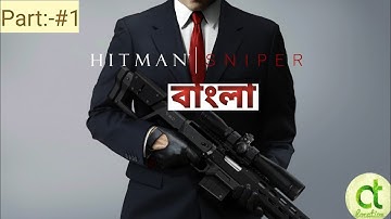 Hitman Sniper: Android iOS Walkthrough  -Gameplay part 1-chapter 1 all mission