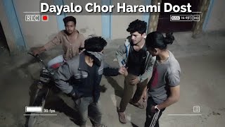 Dayalo Chor Harami Dost || Wait For End || Still Fun || Doogs Life || by Still Fun 2nd 15,741 views 2 years ago 1 minute, 44 seconds