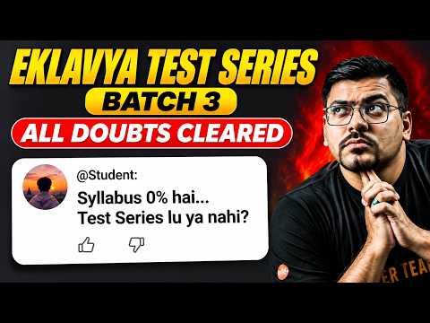 JEE Mains 2027 – EKLAVYA TEST SERIES October Batch🔥All Your Questions Answered! Harsh Sir